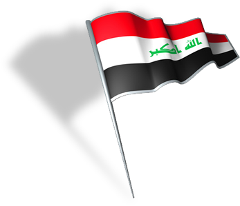 Iraq-Poland, Twój biznes w Iraku.